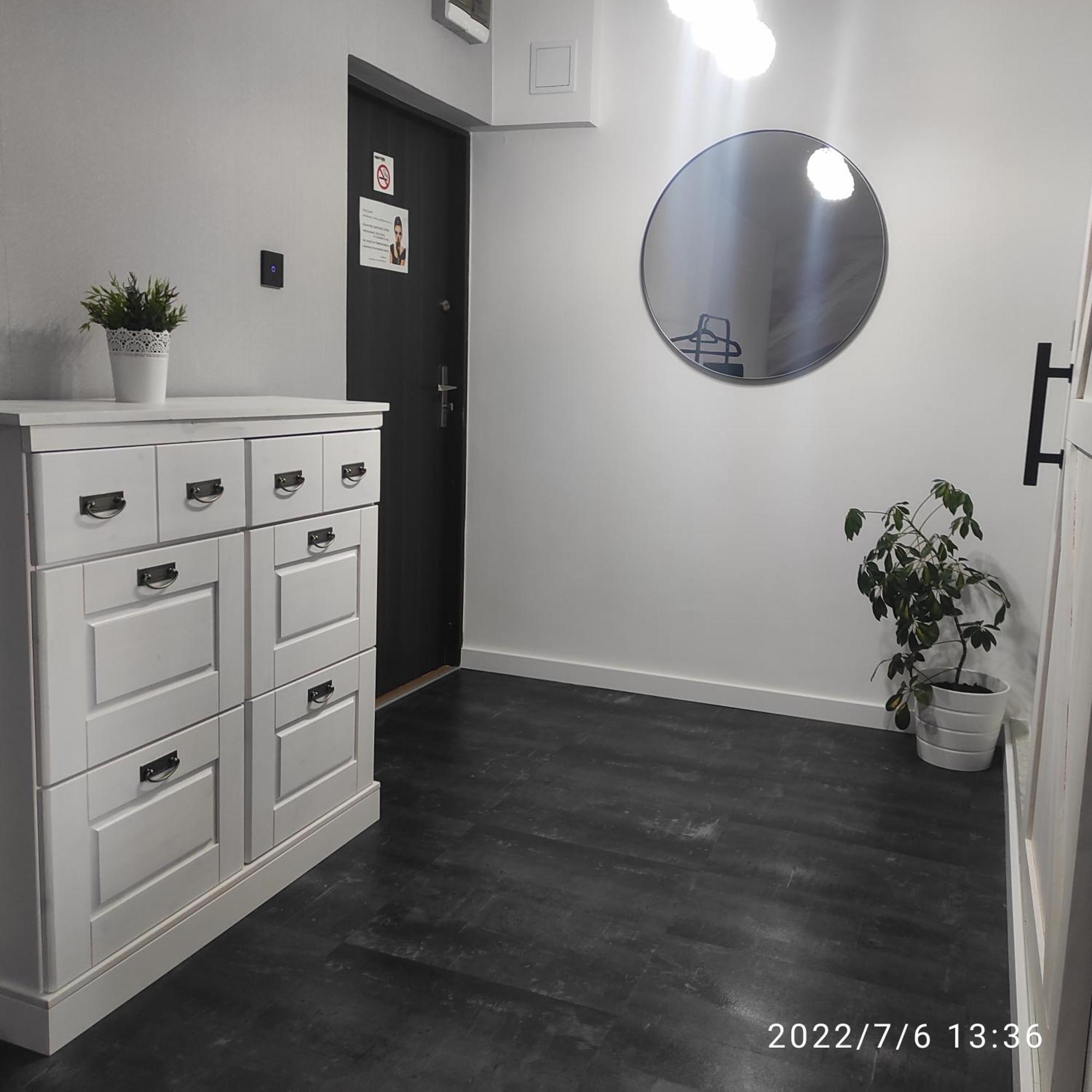 Harmonica Premium Apartment Nowy Sacz Exterior photo